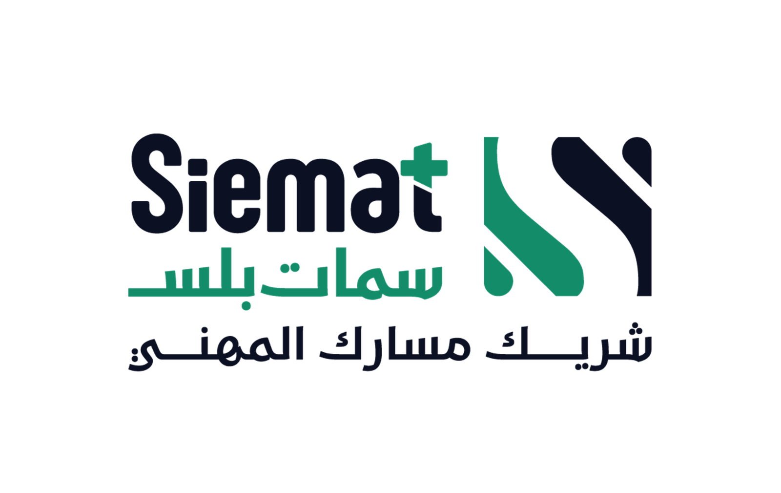 لماذا يجب ان نستخدم ادوات الذكاء الاصطناعي